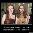 ���� �����, ����� ������, 53 ���� - ��������� 26 ������� 2014 � ������ ������ ��������