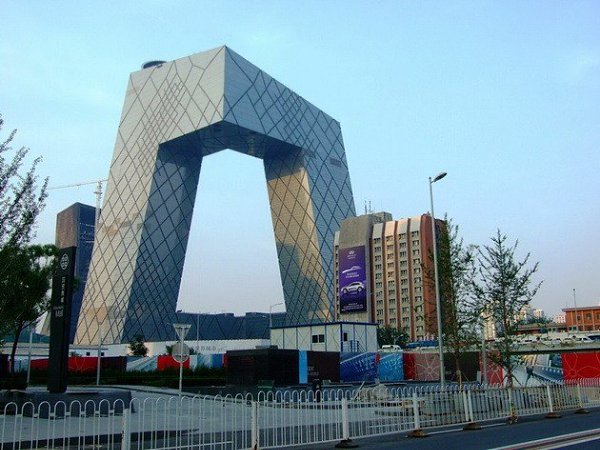 CCTV Tower.    (CCTV)  44-     ... - 6