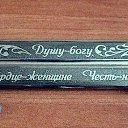 ���� Hovhannes, ������, 51 ��� - ��������� 15 ������� 2014 � ������ ���� ����������