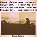 ���� ������, ���������, 61 ��� - ��������� 20 �������� 2014 � ������ ���� ����������