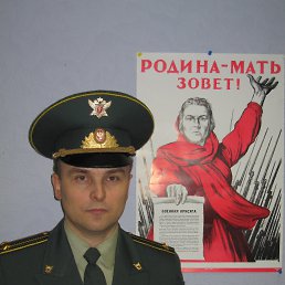 ���� ������, ����� - ��������� 25 �������� 2014