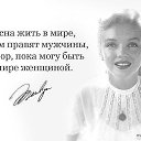 ���� ����, ��������� - ��������� 4 �������� 2014 � ������ ������ ��������
