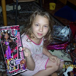 ���� ����, ������������, 23 ���� - ��������� 13 ������ 2014