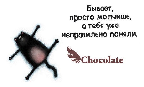 hocolate - 27  2014  14:52