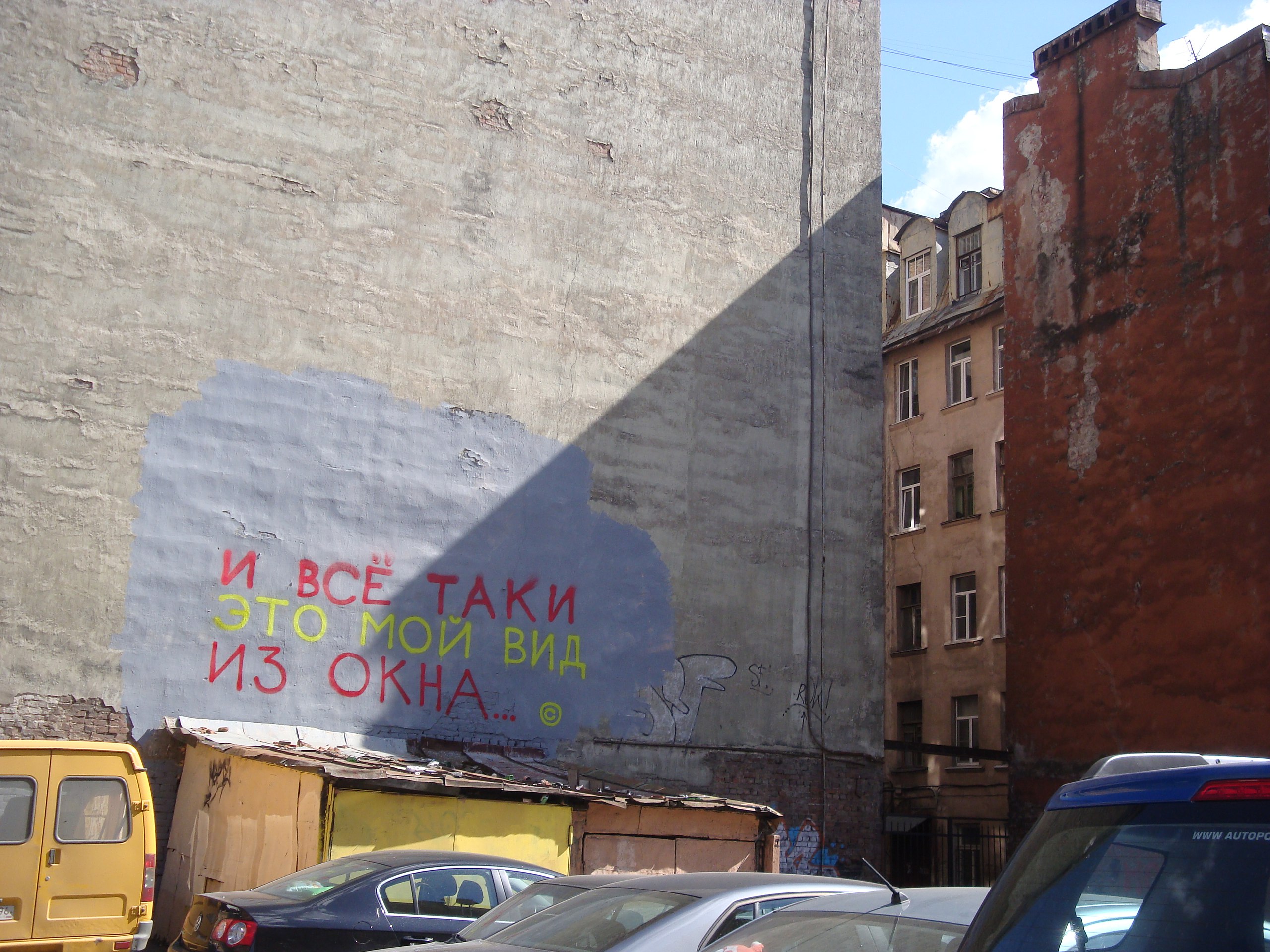 Татьяна Викторовна - 31 августа 2014 в 11:46
