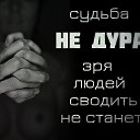 ���� �������, ������� - ��������� 17 ������� 2014 � ������ ������ ��������