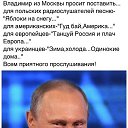 ���� ����, ������������ - ��������� 28 ������ 2014 � ������ ������ ��������