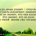���� ***�����***, ������ - ��������� 30 ������� 2014 � ������ ������ ��������