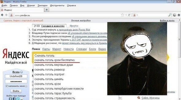 #dev, #chrome, #gogol