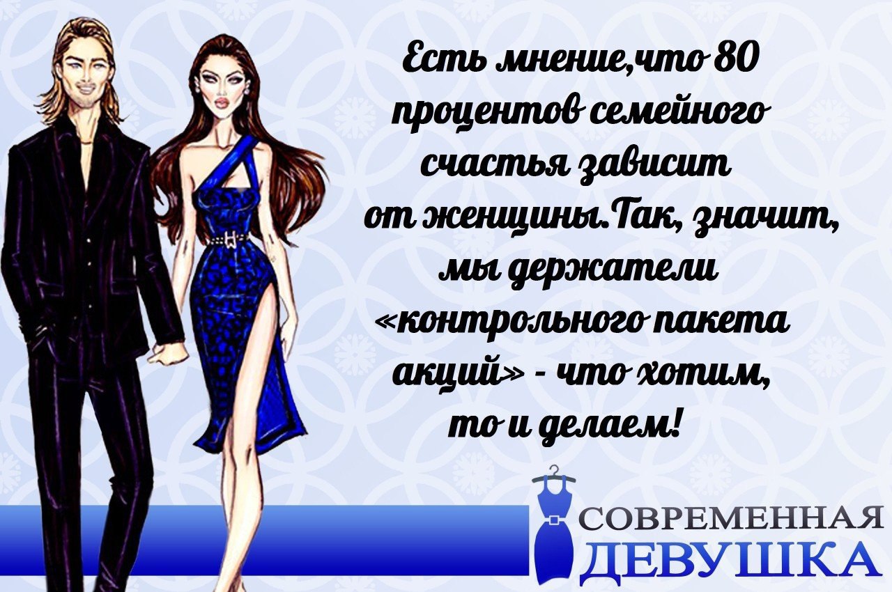   - 2  2014  19:47