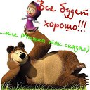 ���� ����, ��������� - ��������� 4 �������� 2014 � ������ ������ ��������