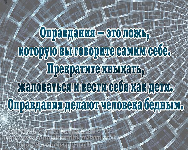 __ - 10  2014  23:28