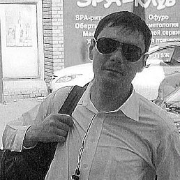 ���� � ��������� �� ����, ������������ - ��������� 16 ������ 2014