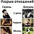 ���� Nnnn, ������ - ��������� 30 �������� 2014