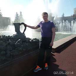 ���� ������, ����, 41 ��� - ��������� 28 ������� 2014