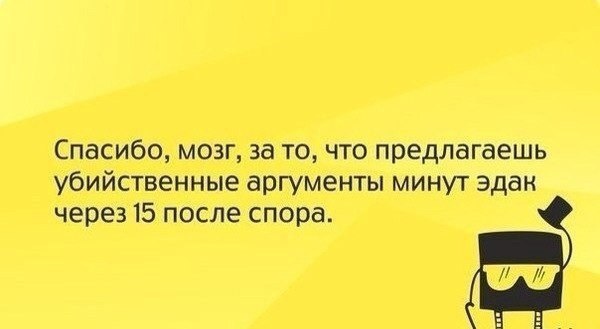    :D - 14  2014  12:08