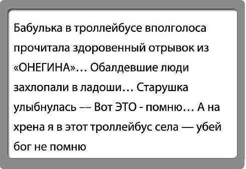  - 26  2014  01:01