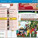  , , 42  -  12  2014    ۻ