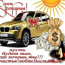 ���� ������, �����-���������, 45 ��� - ��������� 3 �������� 2014 � ������ ������ ��������