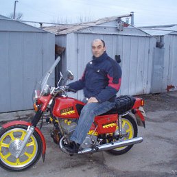 ����, ���������, 50 ���