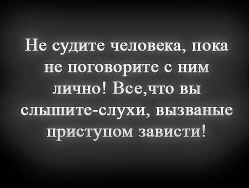 ,    - 20  2014  14:04