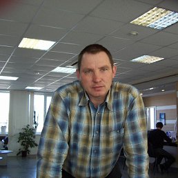 ��������, �����������, 61 ���