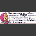 ���� ��������, ������ - ��������� 4 ������� 2014 � ������ ������ ��������