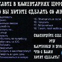 ���� ��������, ���������, 68 ��� - ��������� 10 �������� 2014 � ������ ���� ����������