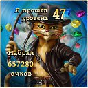 ���� ����, �����-���������, 60 ��� - ��������� 30 �������� 2014 � ������ ������ ��������