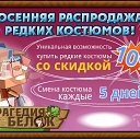  ,  -  4  2014    
