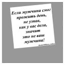 ���� �������, �������������, 54 ���� - ��������� 23 ������ 2014 � ������ ������ ��������