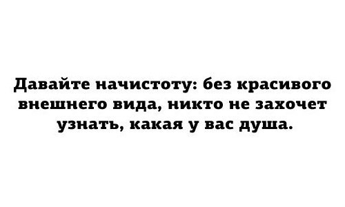 SportFeed - 4  2014  22:02