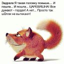 ���� N..., ����, 47 ��� - ��������� 13 ������ 2014 � ������ �������FF�