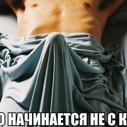 ���� ���������, ������, 40 ��� - ��������� 13 ������� 2014