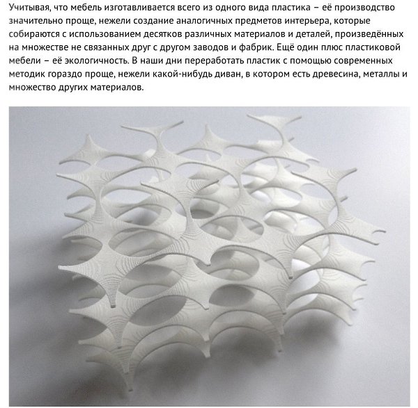     3D- - 5