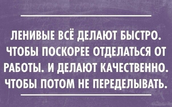          -     " "  -   : https://fotostrana.ru/away?to=/sl/9x2 - 12  2014  14:23