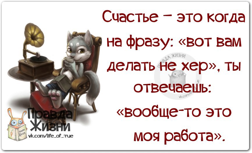   - 19  2014  10:10