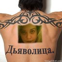 ���� _A_n_g_e_l__, ����� - ��������� 25 ������� 2014 � ������ ���� ����������