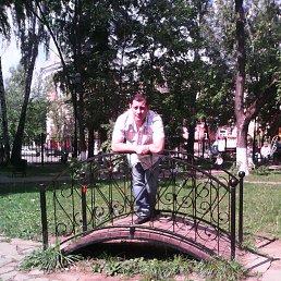 �������, ������, 53 ����