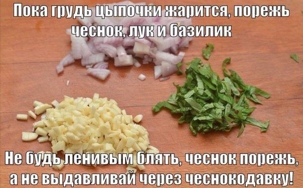  !) - 5
