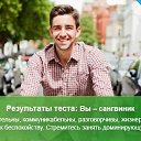 ���� �e� �, ������, 55 ��� - ��������� 28 �������� 2014 � ������ ����� �� ����