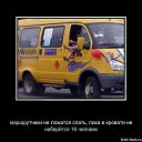 ���� ����������, ���� - ��������� 7 ������ 2014 � ������ ������ ��������