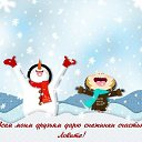 ���� ����, ���� - ��������� 7 ������� 2014 � ������ ������ ��������