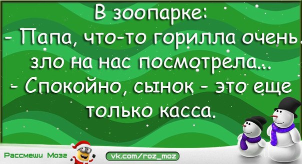  - 5  2014  05:43