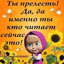 ���� �������, ������� - ��������� 16 ������� 2014 � ������ ������ ��������
