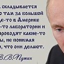 ���� �������, ������, 66 ��� - ��������� 19 ������� 2014 � ������ ������� - �����Ż