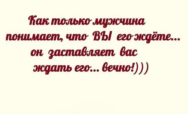 ������� ������ - 2 ������ 2014 � 18:01