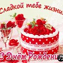 ���� ��������, ������� - ��������� 25 ������� 2014 � ������ �����2014�