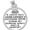 ���� ����, ���������, 27 ��� - ��������� 21 �������� 2014 � ������ ������ ��������