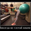 ���� Yevgeniy, ���� - ��������� 24 ������� 2014 � ������ ������ ��������